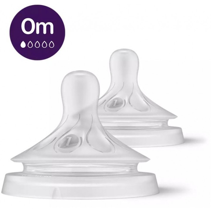 PHILIPS AVENT Smoczek Responsywny Natural 0m wcześniak 961/02
