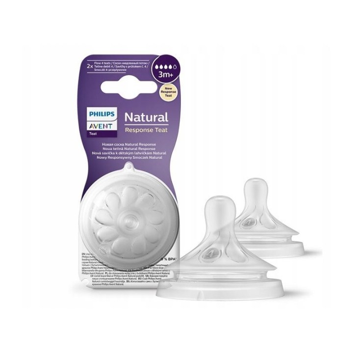 PHILIPS AVENT  Smoczek Responsywny Natural 3m+ 964/02
