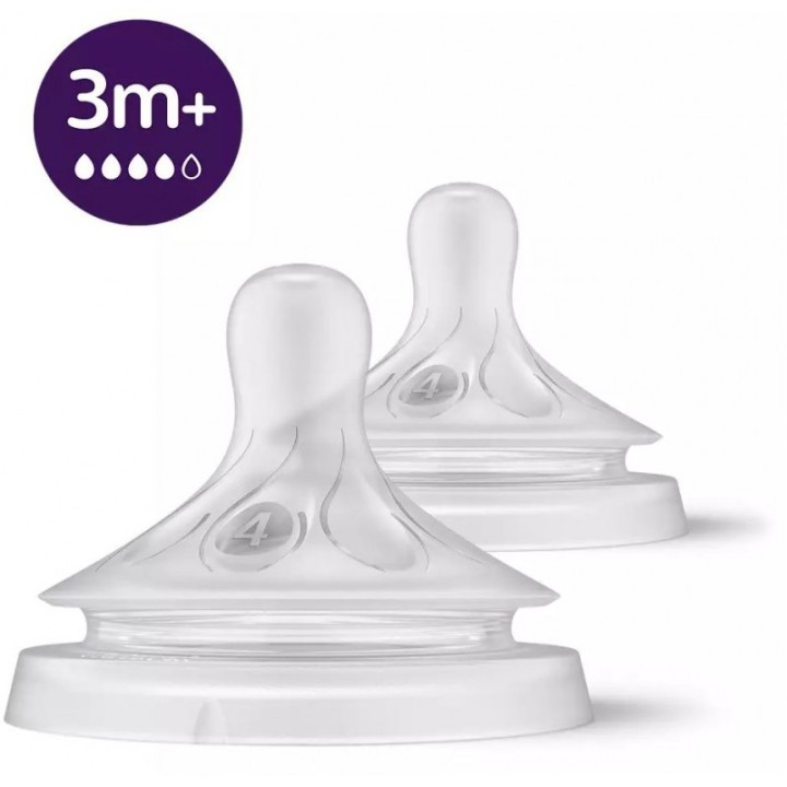 PHILIPS AVENT  Smoczek Responsywny Natural 3m+ 964/02